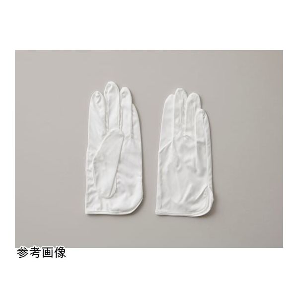 アズワン TECHNO WIPER(R) 手袋No.309 Sサイズ 20双入 65-5697-91 1袋(20双)（直送品）