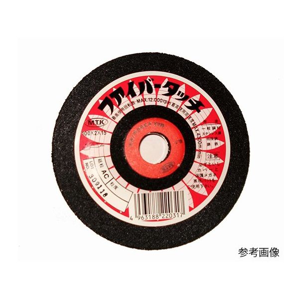 アズワン ファイバータッチAC #36 20枚入り 64-7734-68 1箱(20枚)（直送品）