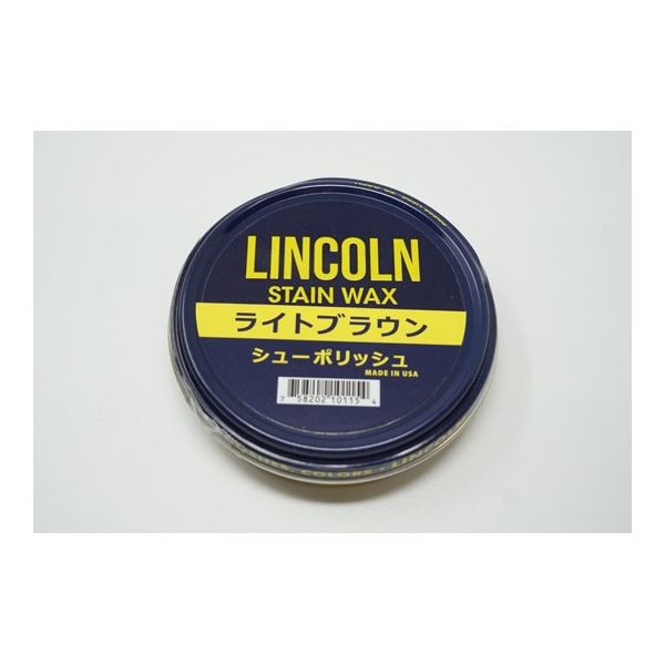 アズワン LINCOLN(リンカーン) シューポリッシュ ライトブラウン 60g 65-4358-47 1個（直送品）