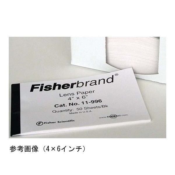 Fisherbrand(TM) レンズクリーニングペーパー 6×8インチ 100枚×12冊入 11-995 1セット(1200枚)（直送品）