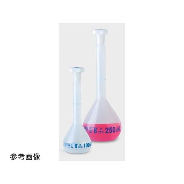 アズワン PPメスフラスコ 25mL 65-2340-55 1個（直送品）