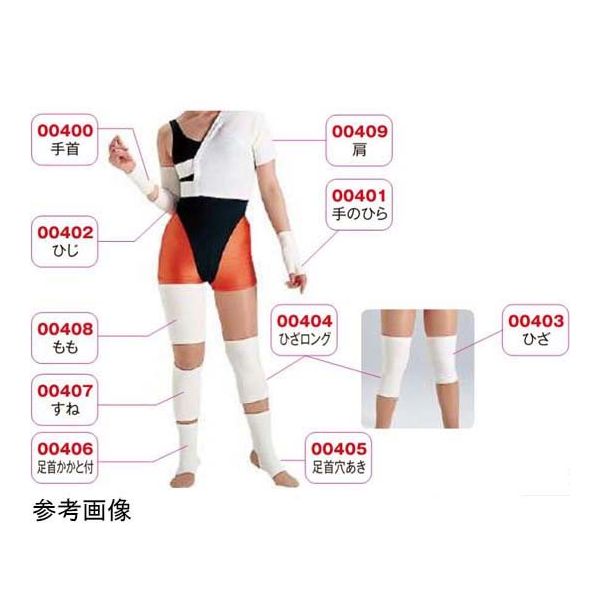 アシスト メディカルサポーター ひざ フリー 00403 1枚 68-4062-33（直送品）