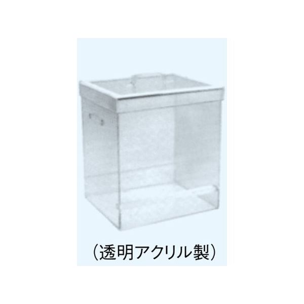日本理化学器械 薄層クロマト用貯蔵箱 透明アクリル製 HCG-6A 1個 65-8679-15（直送品）