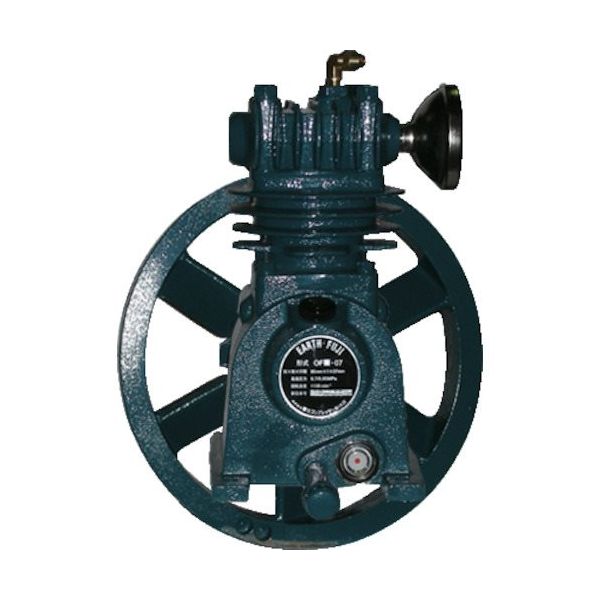 富士コンプレッサー製作所 富士 空冷一段圧縮機本体 OF-07N 1台 359-9947（直送品）