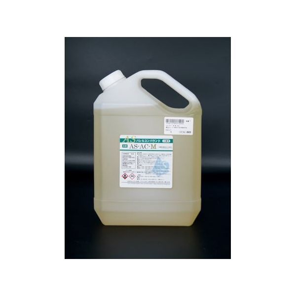 秋山産業 ASバレルコンパウンド 液体 湿式バレル研磨用 4L AS-AC-M 1本(1L) 4-6041-02（直送品）