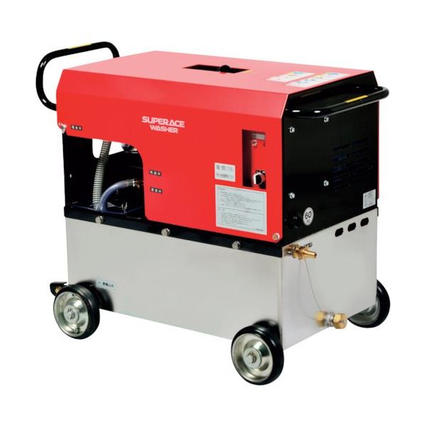 スーパー工業 モーター式高圧洗浄機 SARー2015N3ー50Hz 1台 457-8869（直送品）