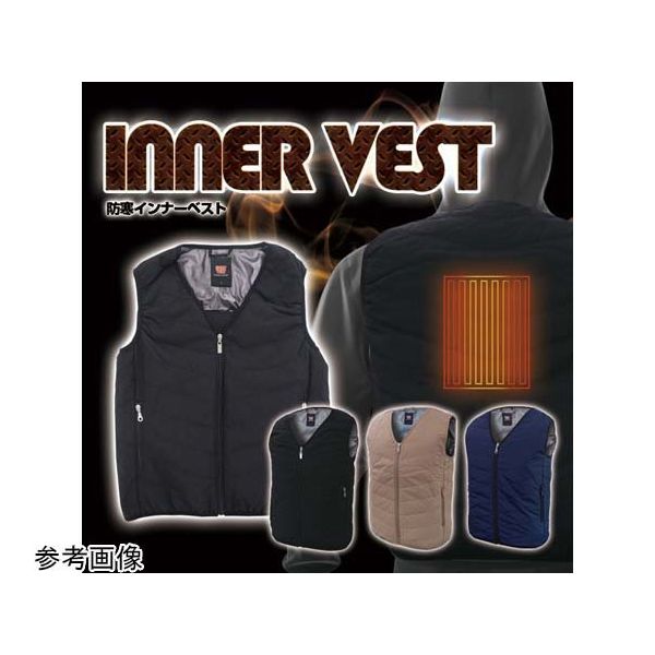 ブレイン ヒーター内蔵可能型防寒インナーベスト(Vネック) ブラック XL BR-078 1着 65-6902-86（直送品）