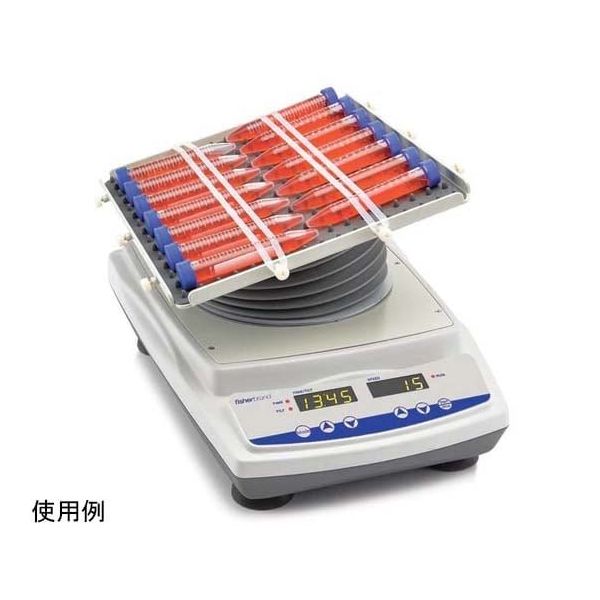 ウィザーライフサイエンス Fisherbrand(TM) オープンエアーロッカー/培養用シェーカー 88-861-025 1個（直送品）