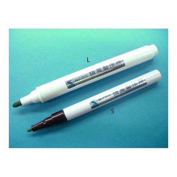 アズワン ブロックペンII S 65-1842-40 1本（直送品）