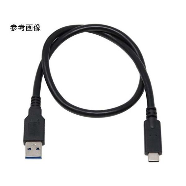 アイネックス USB3.1 TypeーCケーブル AーC 1m U32AC-MM10 1個 67-9342-52（直送品）