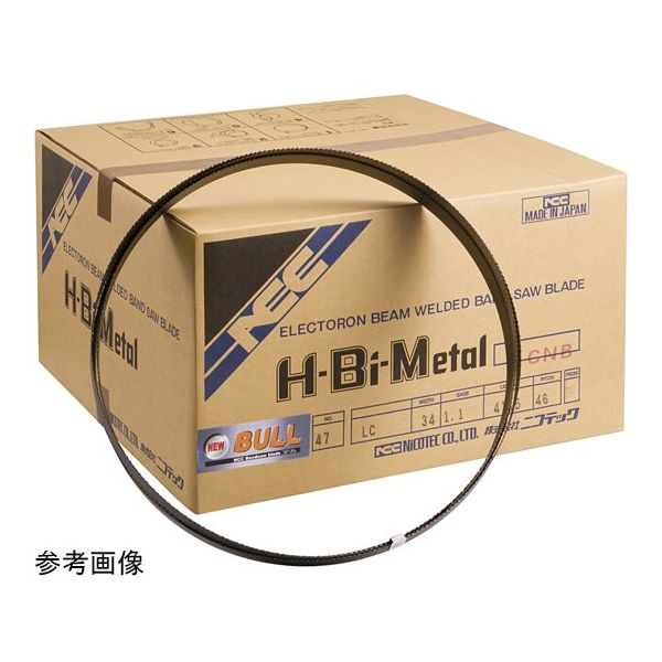 アマダマシナリー BULLバンドソー SーLCシリーズ 4880×41×1.3×4/6T 5個入 SLC4880 41 4/6 1箱(5個)（直送品）