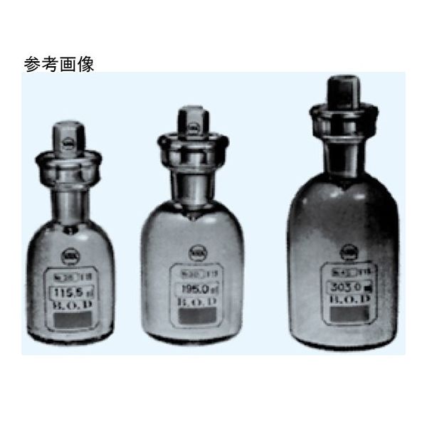 日本理化学器械 BOD用フラン瓶 普及型 瓶のみ(栓なし) 100mL 210