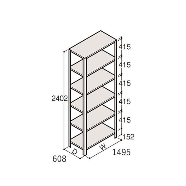 アズワン 軽量棚 ERR開放型 H2400×W1500×D600 有効棚 5段 67-5243-01 1個（直送品）