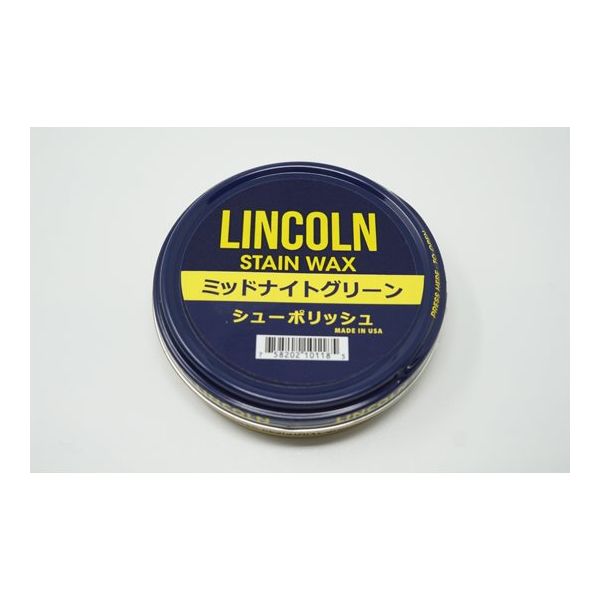 アズワン LINCOLN(リンカーン) シューポリッシュ ミッドナイトグリーン 60g 65-4358-56 1個（直送品）