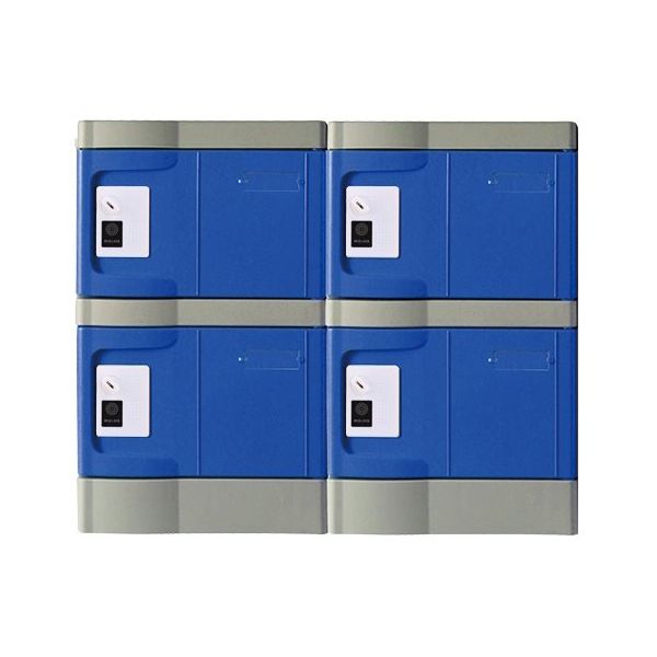 MTセキュリティジャパン 小物入れロッカー(IC錠) 2列2段/4人用 T-280E-IC2-2 1セット 64-9603-32（直送品）