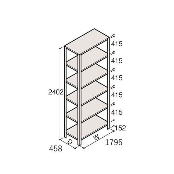 アズワン 軽量棚 ERR開放型 H2400×W1800×D450 有効棚 5段 67-5243-03 1個（直送品）