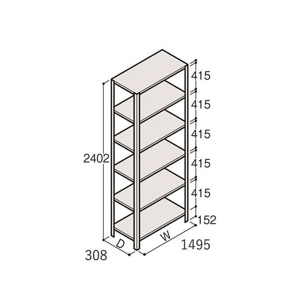 アズワン 軽量棚 ERR開放型 H2400×W1500×D300 有効棚 5段 67-5242-98 1個（直送品）
