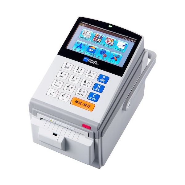 新盛インダストリーズ ハロー ラベルプリンタneo7 3インチ ライナーレス仕様 H33-CL 1台 566-1970（直送品）