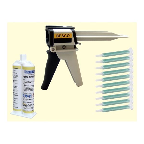 ベスコ 20分型エポキシ接着剤セット(Aーtype) 67-4762-76 1セット（直送品）