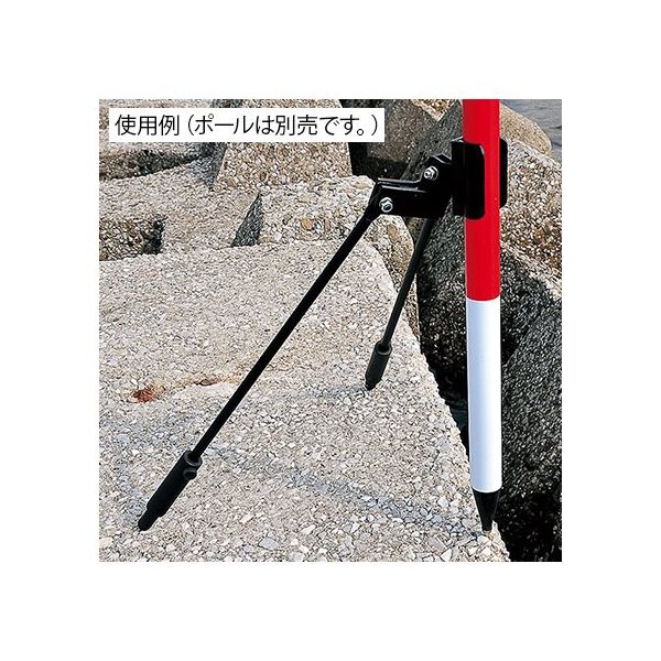 ランドアート ハイビスカス ポールホルダー 二脚タイプ PH-2S 1本 62-4862-66（直送品）