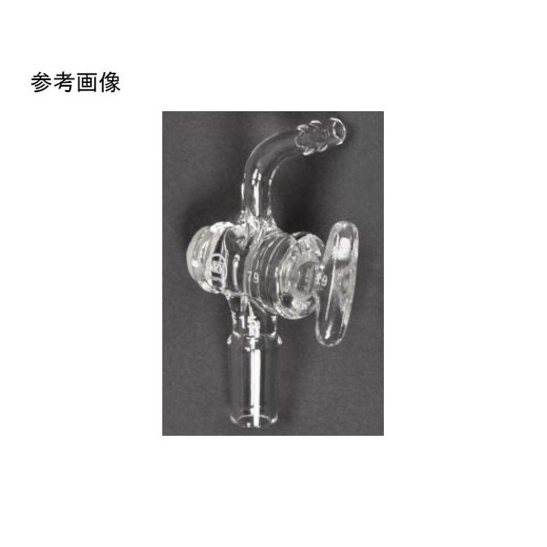 日本理化学器械 吸引栓(ガラスコック)TS摺部19 055-1933 1個 65-8673-55（直送品）