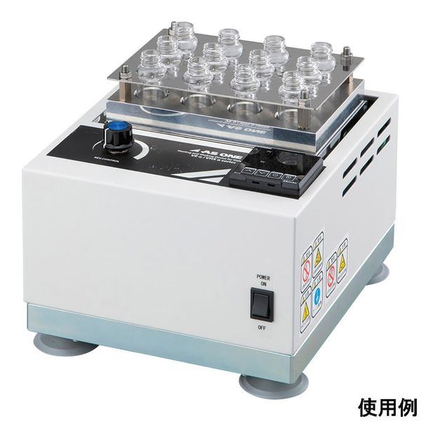 アズワン バイアルホットシェーカー 9mL×12本 4-799-23 1台（直送品）