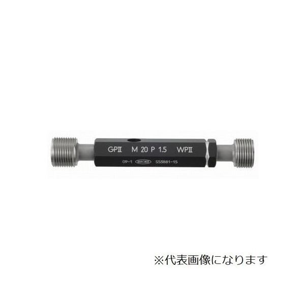 第一測範製作所 メートルネジプラグゲージ並目 GP2XIP26ー1.0 0355-01-0000080 1個 67-4838-65（直送品）