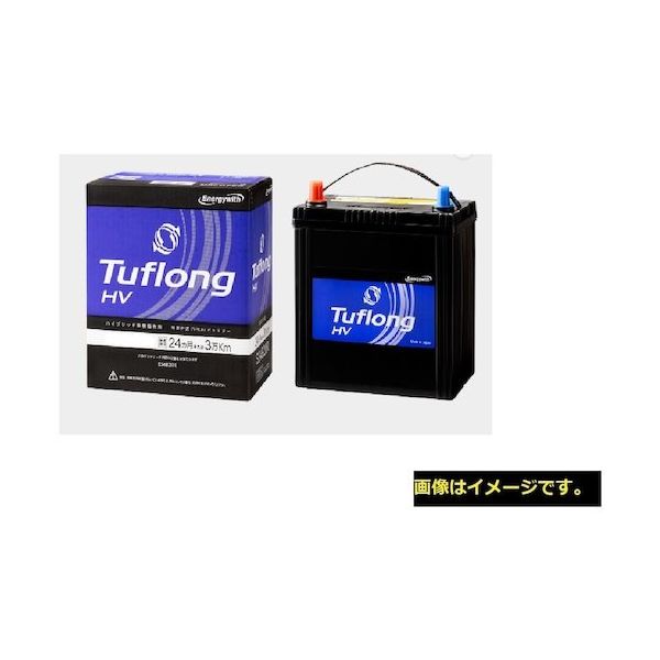 エナジーウィズ Tuflong 自動車用バッテリー HV HVA46B24R9B 1個 555-5567（直送品）