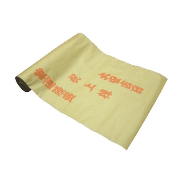 KMネクスト MF 柱養生紙 4.5寸印刷「大安吉日」 YH034 1セット(10枚) 868-3815（直送品）