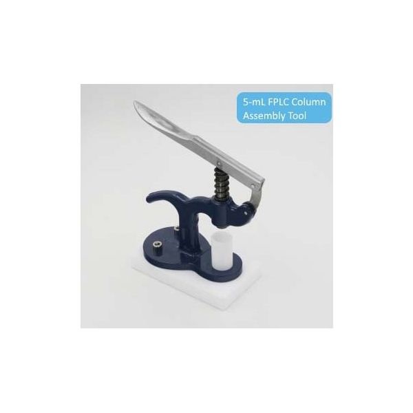 BIOCOMMA 5 mL FPLC Column Assembly Tool 009808-5 1個 65-3752-92（直送品）