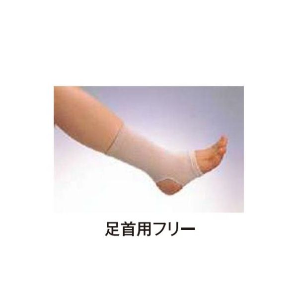 アシスト 高級遠赤サポーター 足首 1枚入 00332 1枚 68-4062-43（直送品）