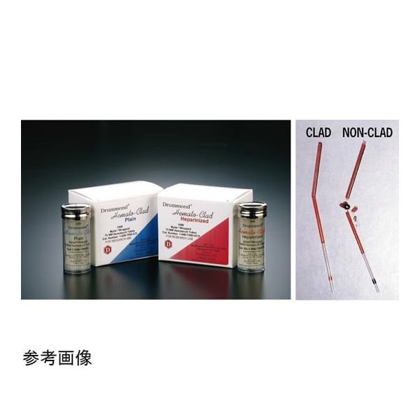 プラスチック・コート・ヘマトクリット毛細管 ヘパリン処理済(NH4+) 200個×5箱入 1-040-7500-HC/5 1箱(1000個)（直送品）