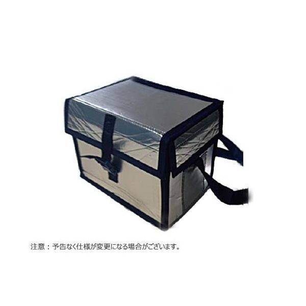 ハイランド 標準保冷ボックス TMSCOOL BOX TMSC-3 1式 65-3854-45（直送品）