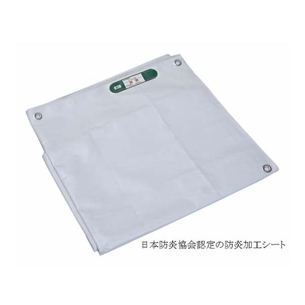 アズワン 白防炎シート 3.6×5.4 1枚入 62-8148-04 1枚（直送品）
