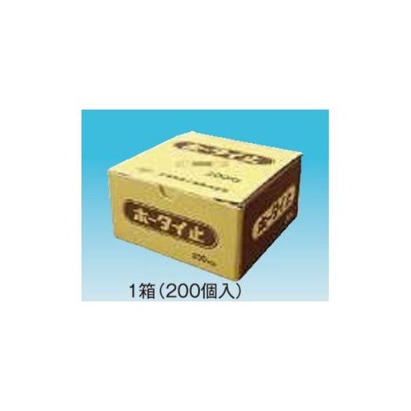 アシスト 日電 ホータイ止め 1箱 13321 1個 68-4063-98（直送品）