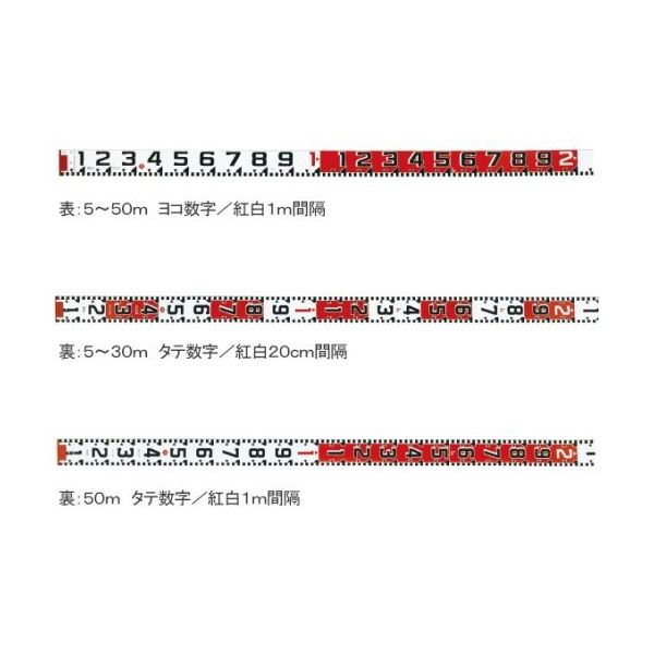 ランドアート 紅白ロッド100巾 50m テープのみ HK10-50T 1個 62-4861-78（直送品）