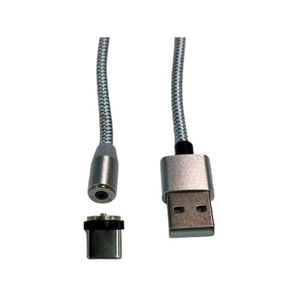 Trimate マグネット式充電用USBケーブル USB TypeAーUSB TypeーCヘッド端子 2m TR-MA002-20C 1個（直送品）