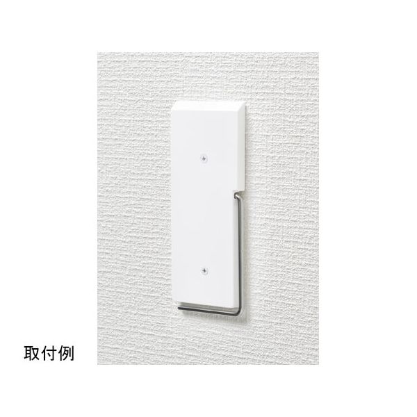 オークス Pinde クリーナー壁付けホルダー PNS8300 1個 67-5183-21（直送品）