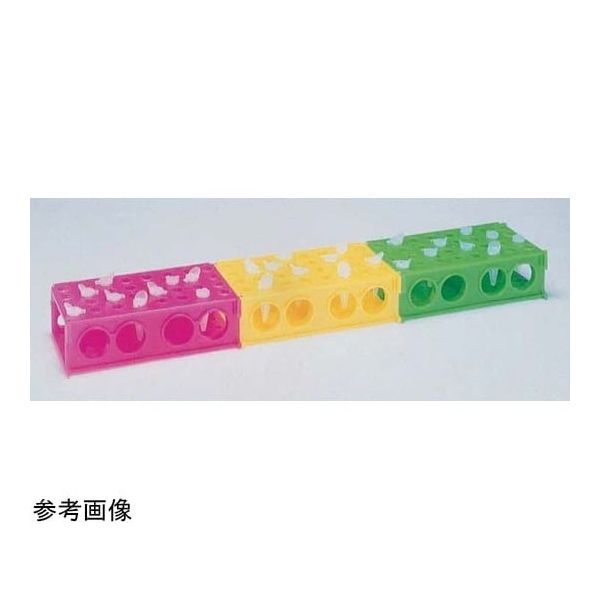 Fisherbrand(TM) 4面チューブラック 蛍光オレンジ 1個×5個入 03-448-16 1セット(5個)（直送品）