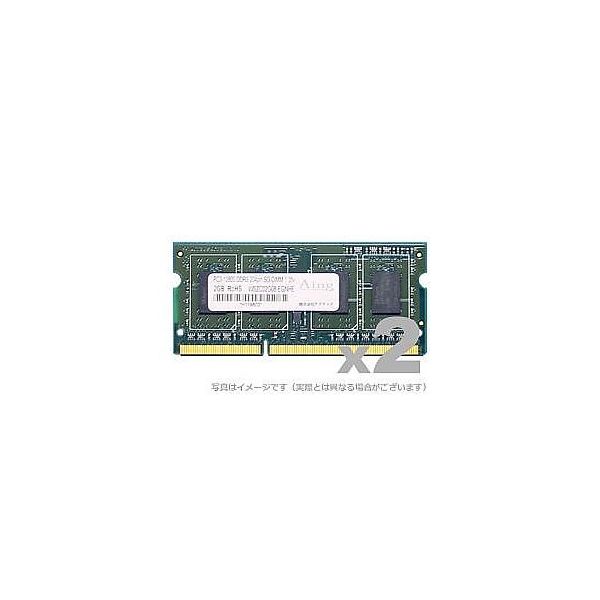 DOS/V用 PC3Lー12800(DDR3Lー1600)204Pin SOーDIMM 4GB ADS12800N-LH4GW 1個（直送品）
