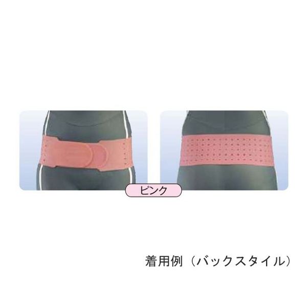 アシスト 丸型骨盤バンド スレンダー ピンク ML 00369 1本 68-4061-16（直送品）