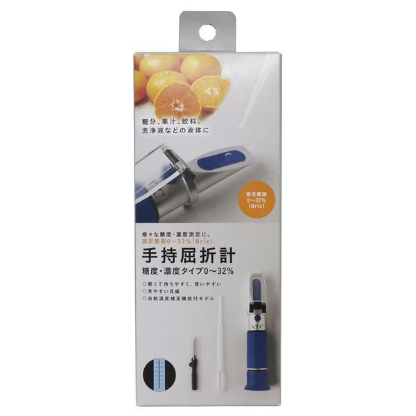 高森コーキ 手持屈折計 糖度・濃度用 0~32% TKR-2 1台 67-9233-30（直送品）