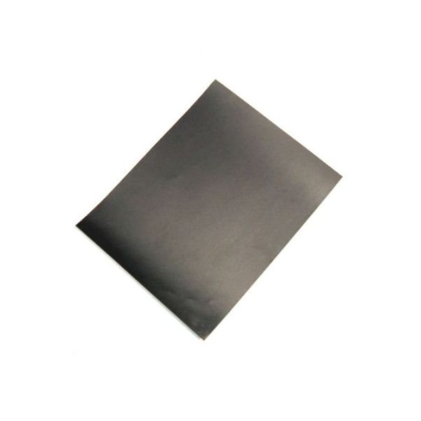 ワイドワーク 電磁波・ノイズ吸収シート ノイズフセーグ 075S WW-GM075-S 1枚 64-0789-03（直送品）