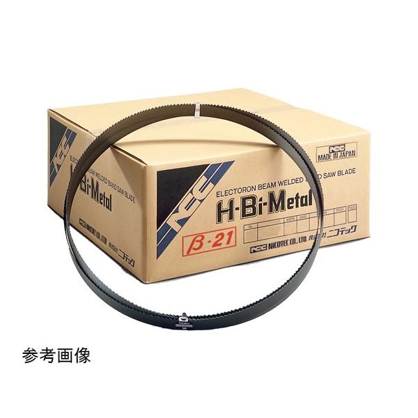 β21バンドソー SーVCシリーズ 6650×54×1.3×2/3T 2個入 B6650 54 2/3 1.3 1箱(2個)（直送品）