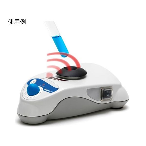 ウィザーライフサイエンス センサー式ボルテックスミキサー 本体 FB15013 1個 65-4343-94（直送品）