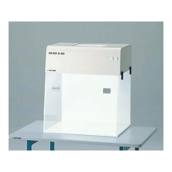 アズワン 卓上型クリーンブース 516×405×600mm 3-4053-21 1台（直送品）