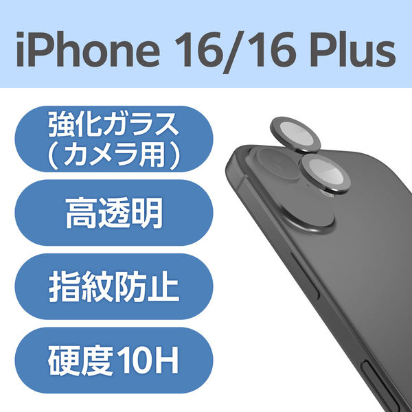 [GW特別価格]iPhone XR 64GB ブラック faceID不可　本体 Amazon.com: Apple iPhone XR, 64GB, Black - Unlocked (Renewed