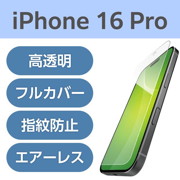 IOS新発売‼️クィックキャストⅡ 4個 iQunix×星の王子さまコラボキーボード4機種が再入荷、2万3,980円