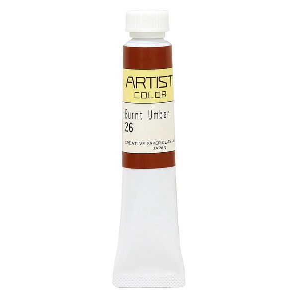 透明水彩絵の具 ニューアーチストカラー 12ml ペイント絵の具 No