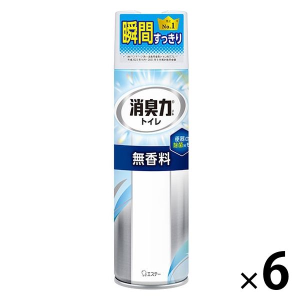 トイレの消臭力スプレー 無香料 365ml 1セット（1個×6） エステー